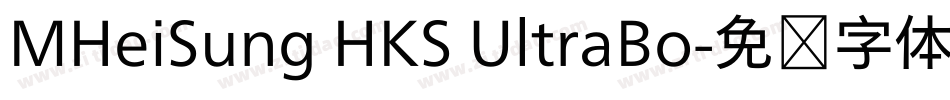 MHeiSung HKS UltraBo字体转换